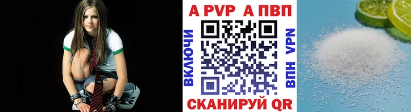 Купить закладку Каннабис  Codein  Меф  Псилоцибиновые грибы  Ипатово