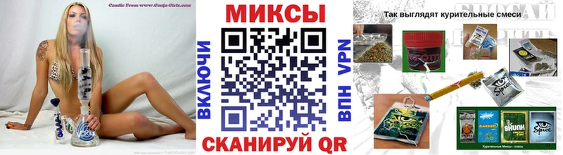 Бутират 99%  Купить  Ипатово 