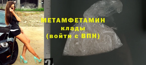 первитин Богданович