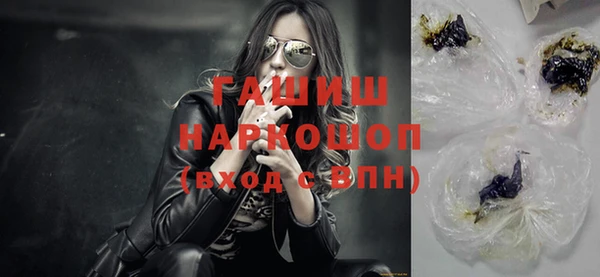 амф Богородицк