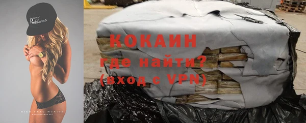 амф Богородицк