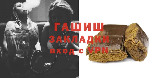 первитин Богданович