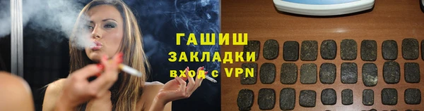 первитин Богданович