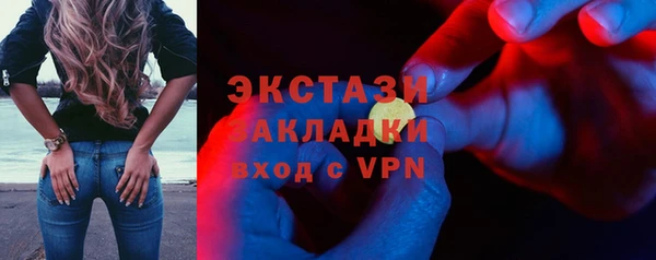 первитин Богданович