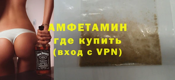 амф Богородицк