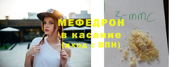 первитин Богданович