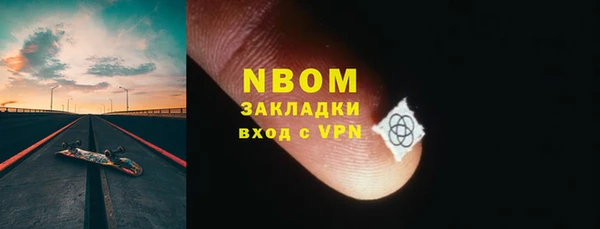 амф Богородицк