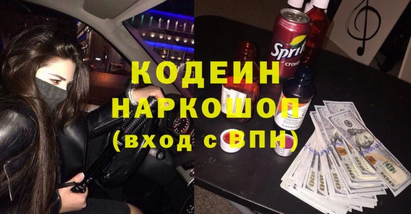 амф Богородицк