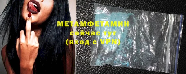 амф Богородицк