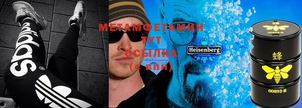 первитин Богданович