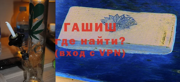первитин Богданович