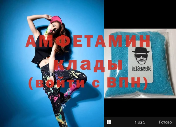 первитин Богданович