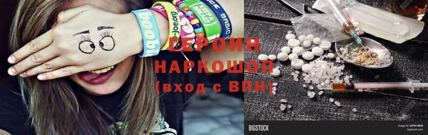 первитин Богданович
