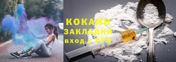 первитин Богданович