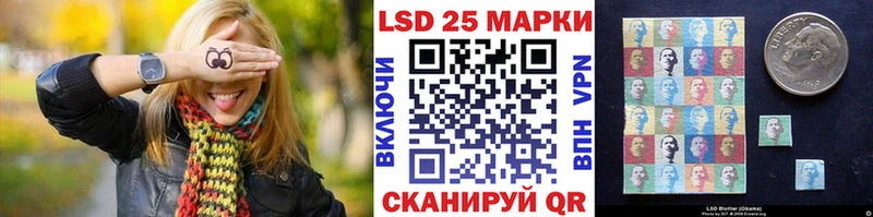 Купить где  Ипатово  Наркотические марки 1,5мг 